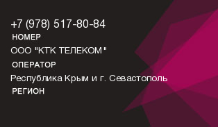 9785178084